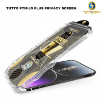 TUTTO PTIP-15 PLUS PRIVACY SCREEN